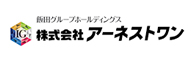 株式会社アーネストワン