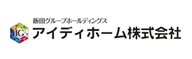 アイディホーム株式会社